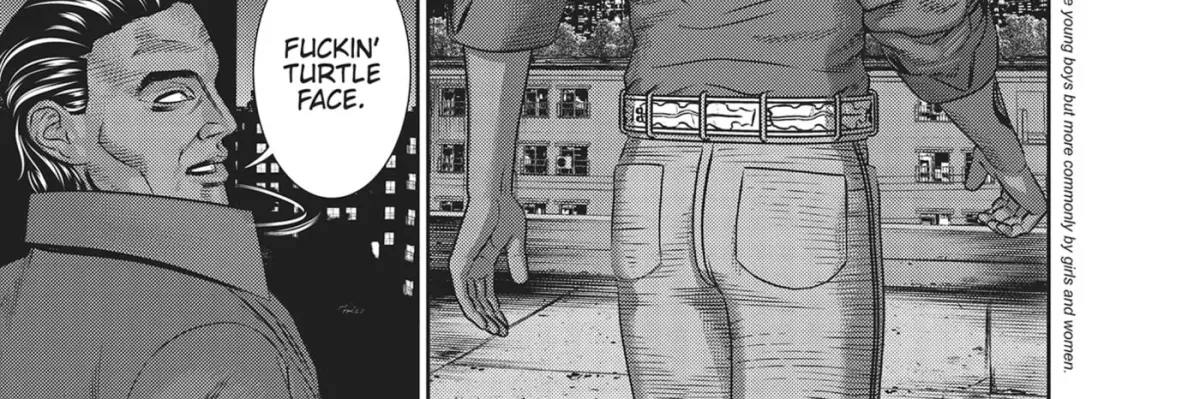 Hikari-Man Chapter 30 page 16 - 