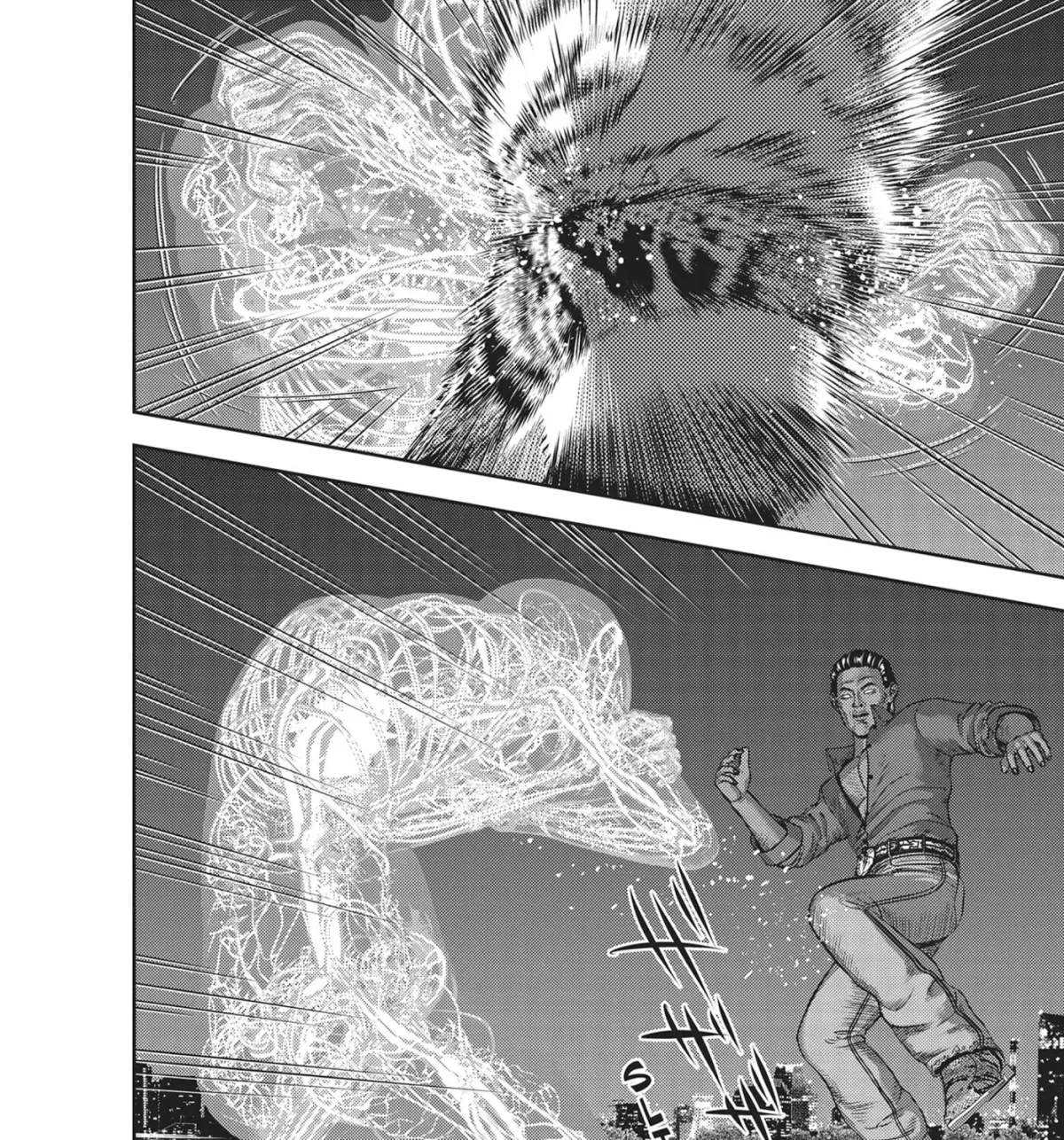 Hikari-Man Chapter 30 page 9 - 