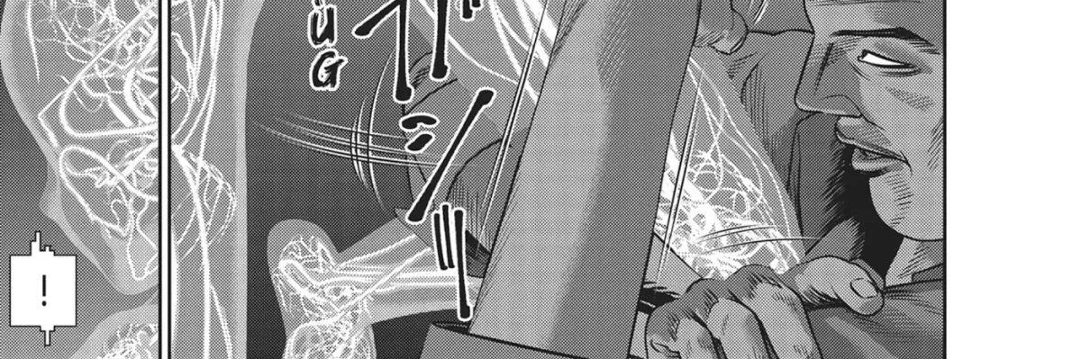 Hikari-Man Chapter 31 page 16 - 