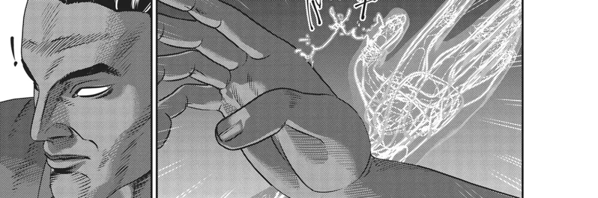 Hikari-Man Chapter 31 page 4 - 