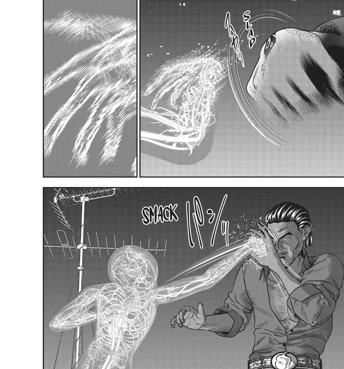 Hikari-Man Chapter 31 page 5 - 