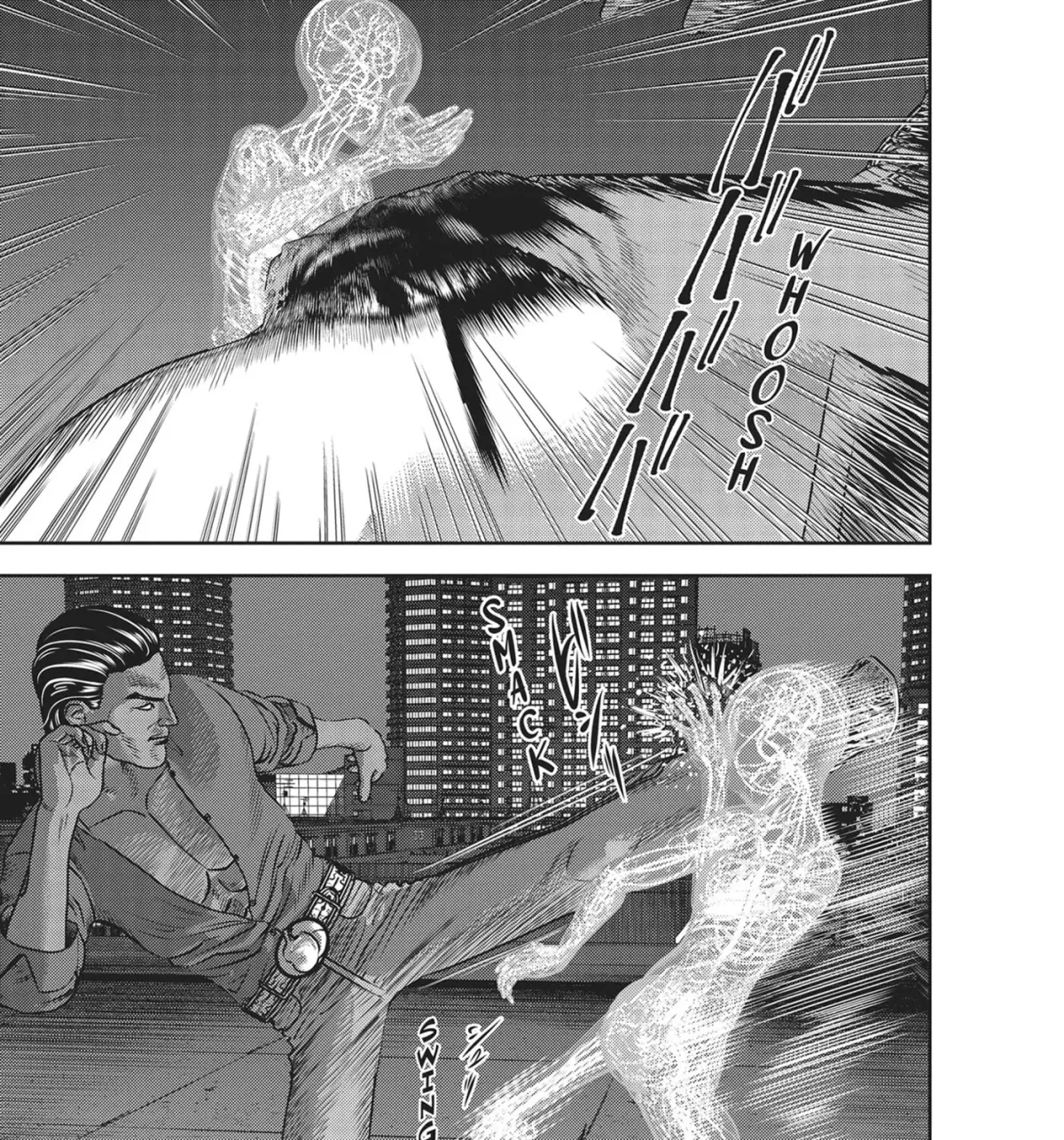 Hikari-Man Chapter 32 page 25 - 