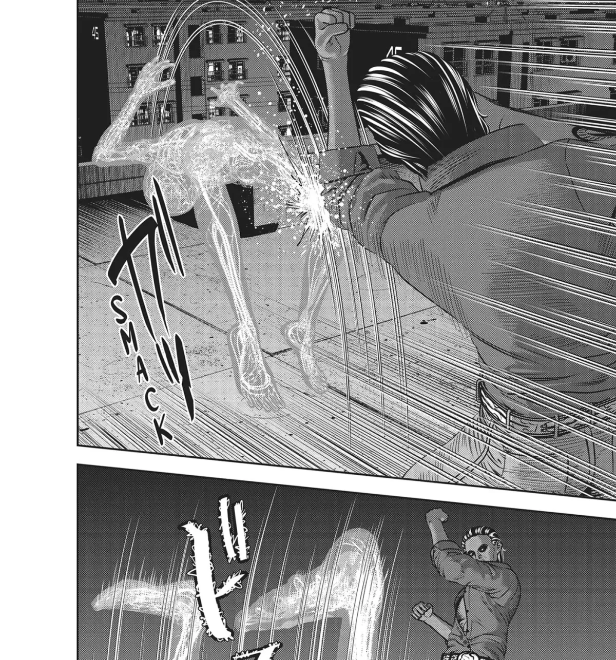 Hikari-Man Chapter 33 page 15 - 