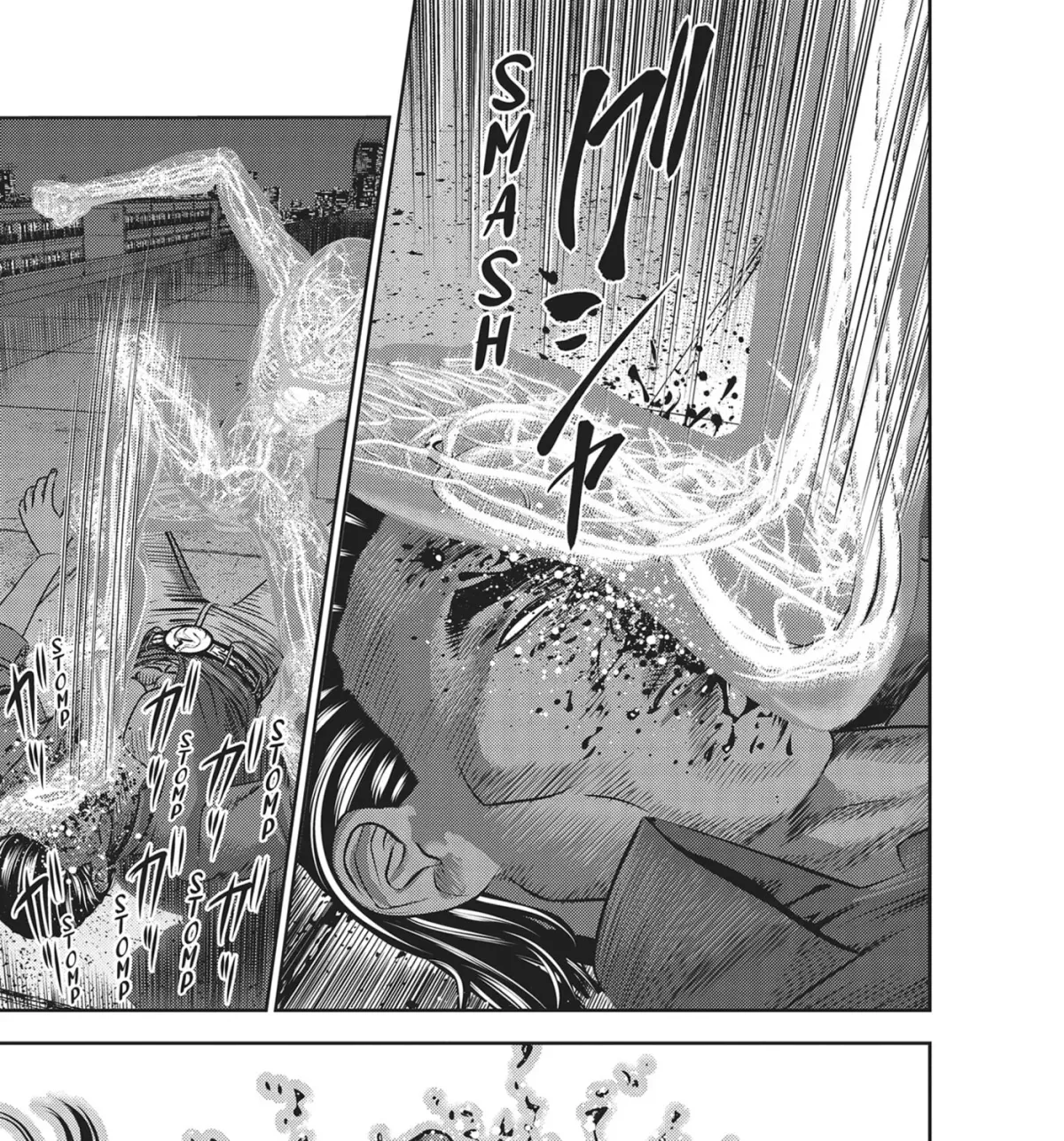 Hikari-Man Chapter 34 page 21 - 