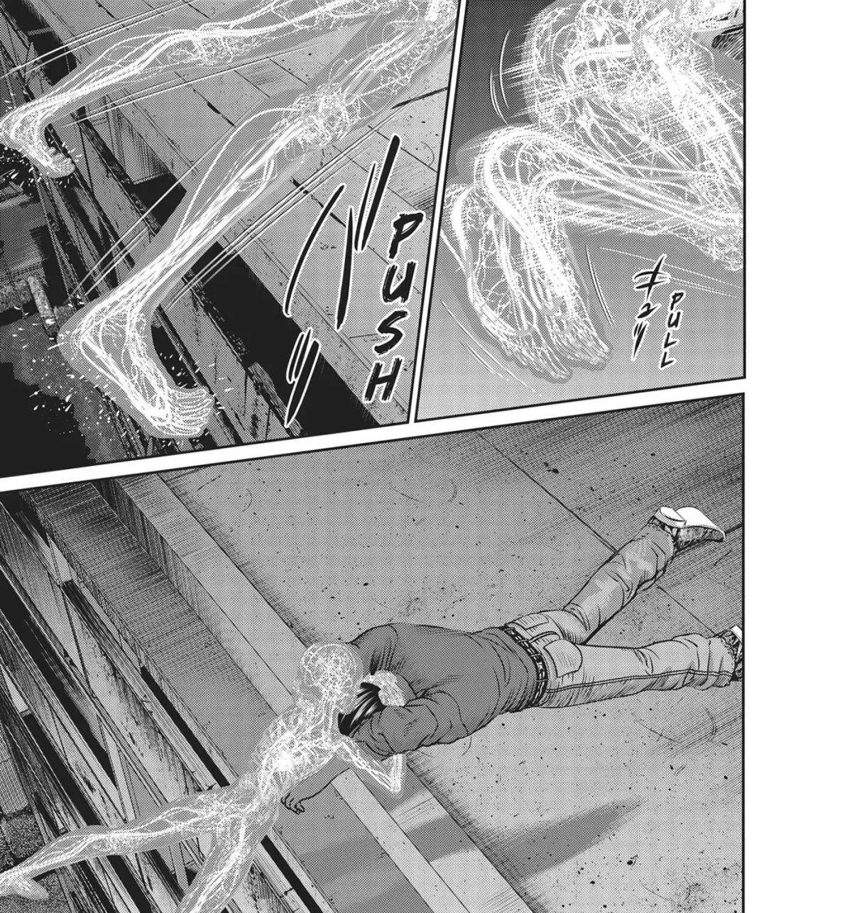 Hikari-Man Chapter 35 page 17 - 