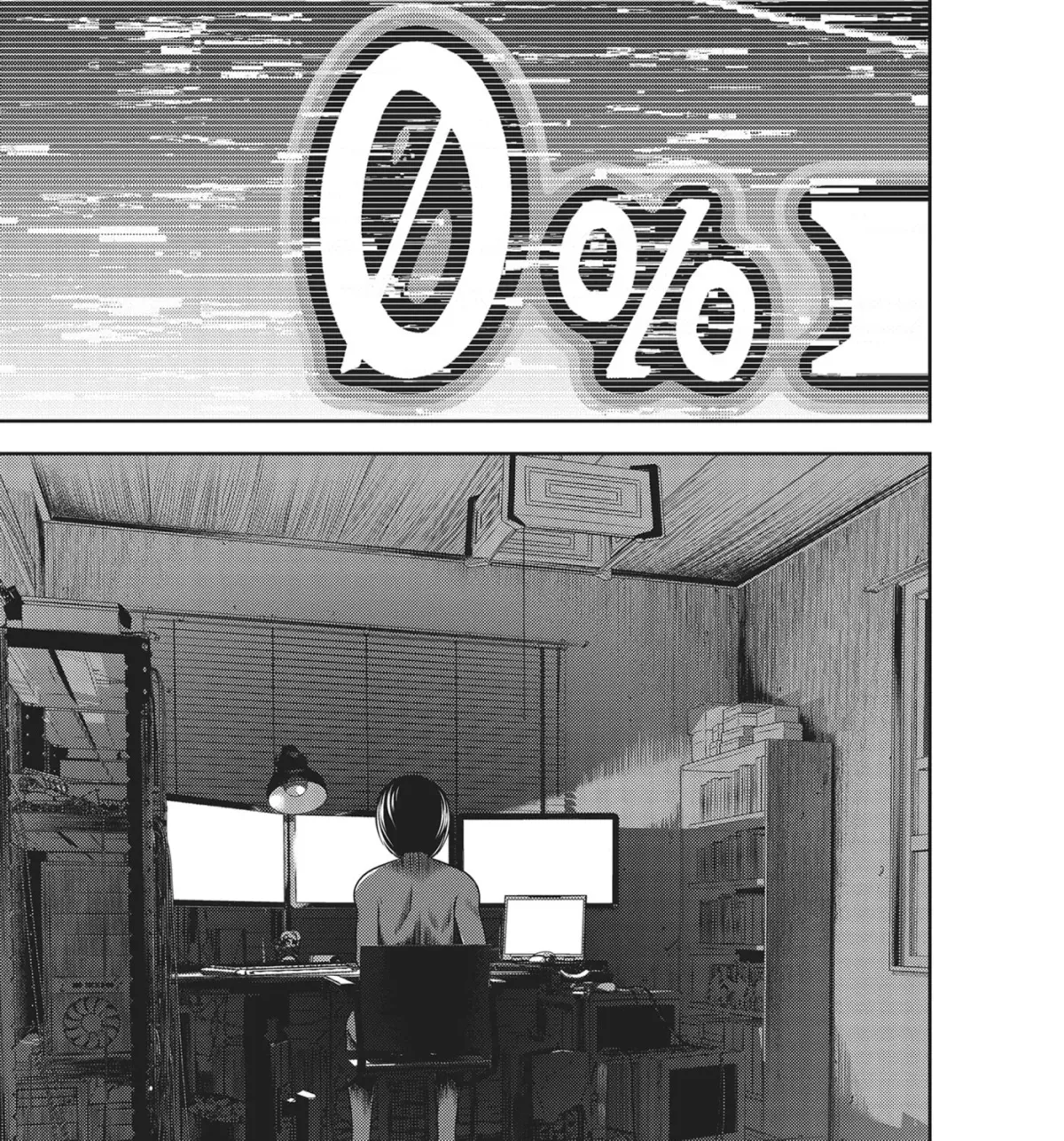 Hikari-Man Chapter 35 page 27 - 