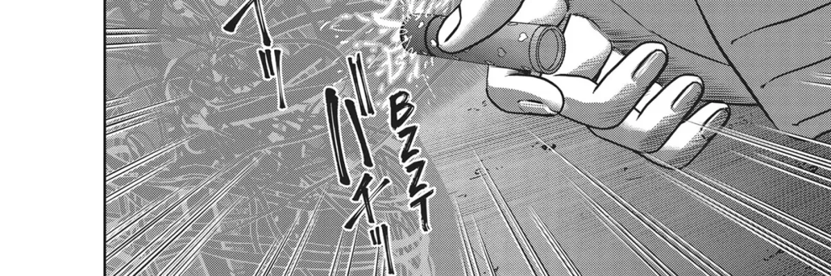 Hikari-Man Chapter 35 page 38 - 