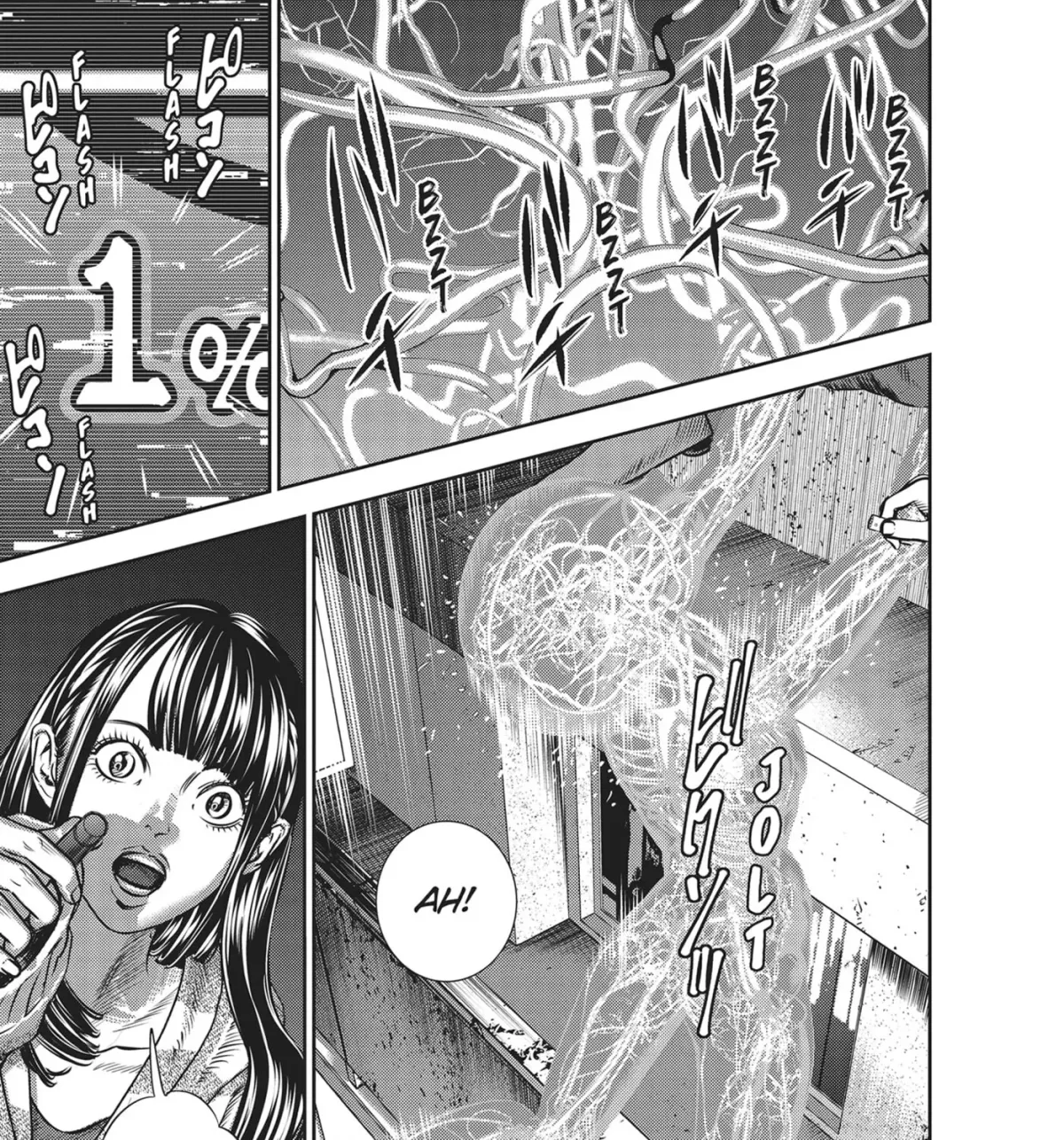 Hikari-Man Chapter 35 page 39 - 