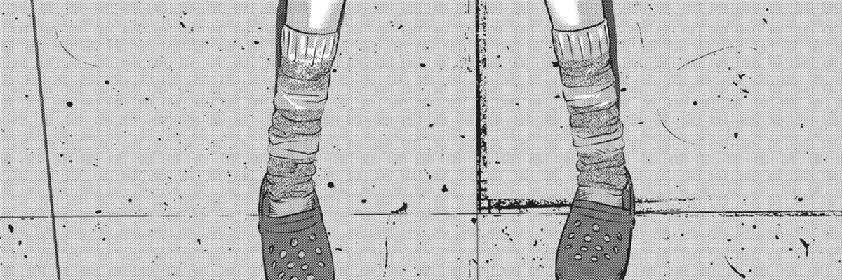 Hikari-Man Chapter 36 page 18 - 