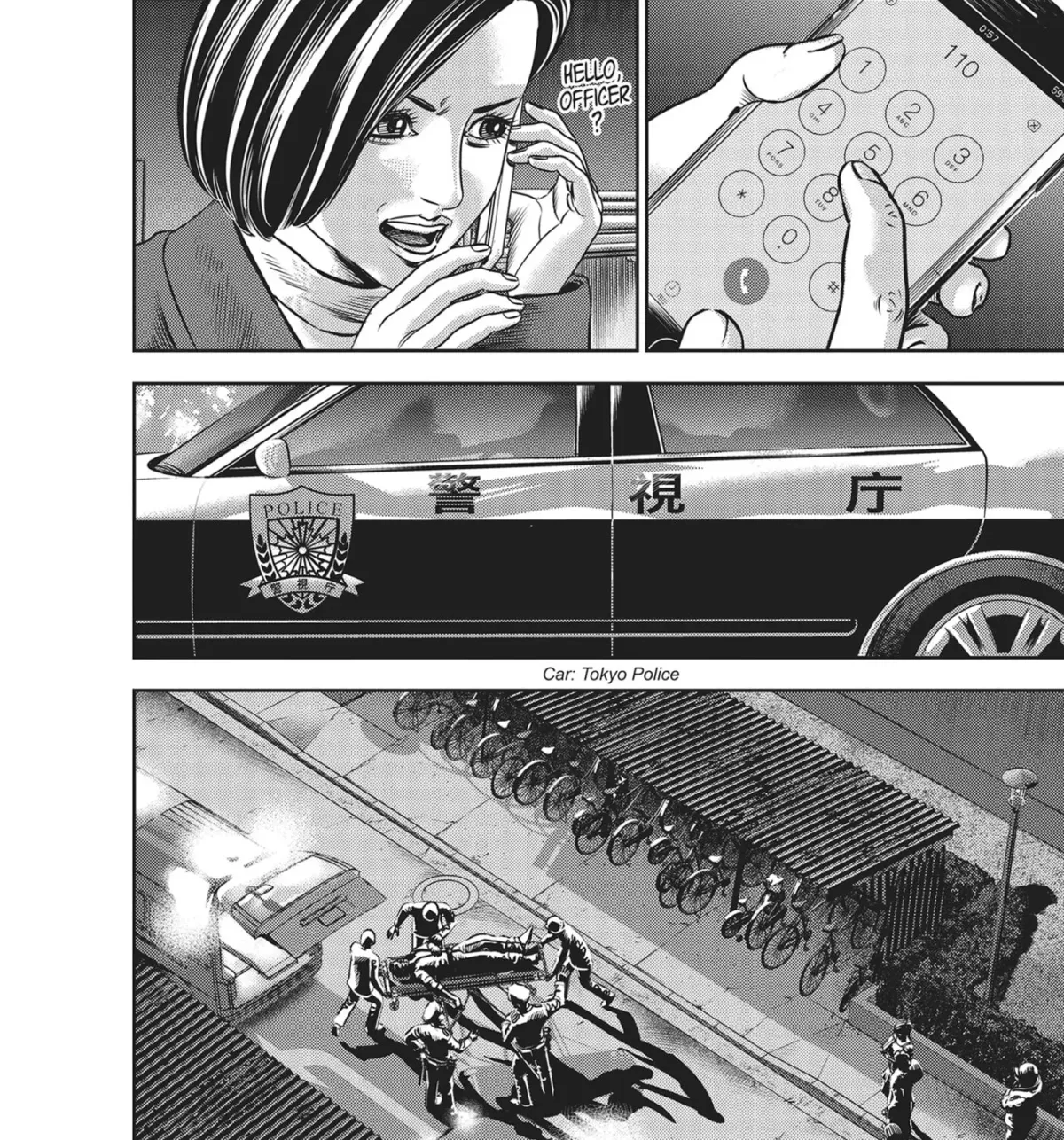 Hikari-Man Chapter 36 page 21 - 