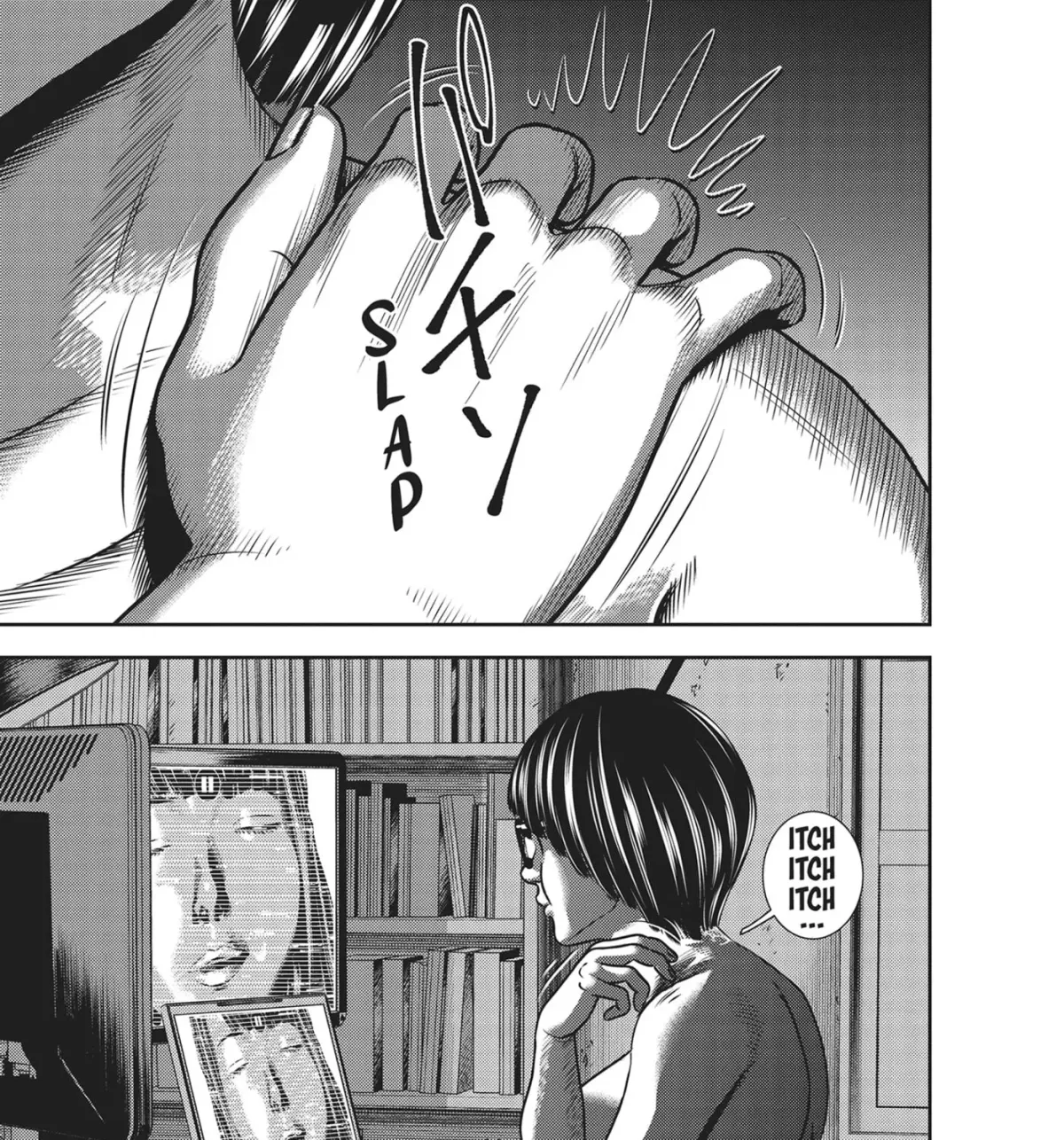 Hikari-Man Chapter 36 page 39 - 