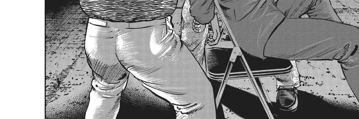Hikari-Man Chapter 37 page 16 - 