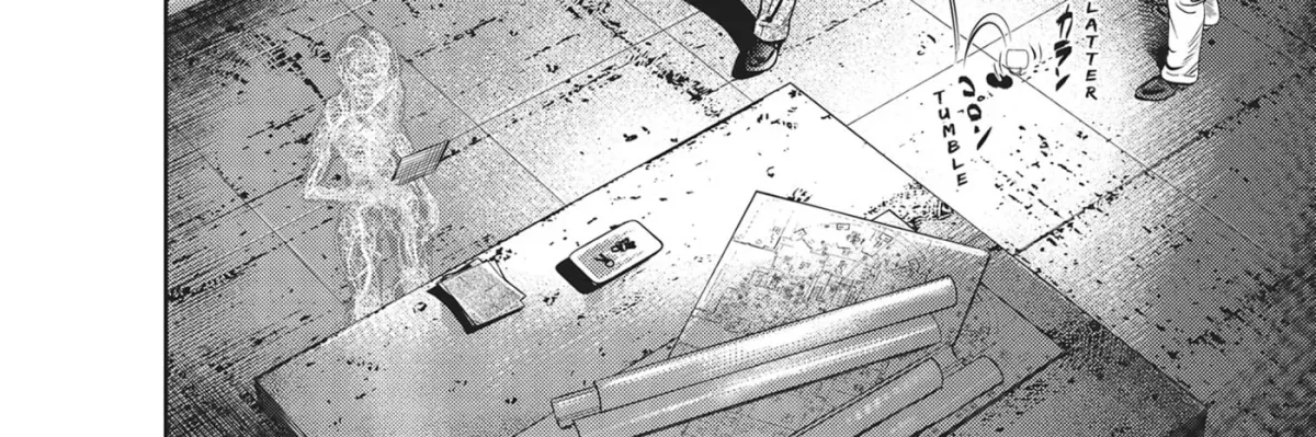 Hikari-Man Chapter 37 page 24 - 