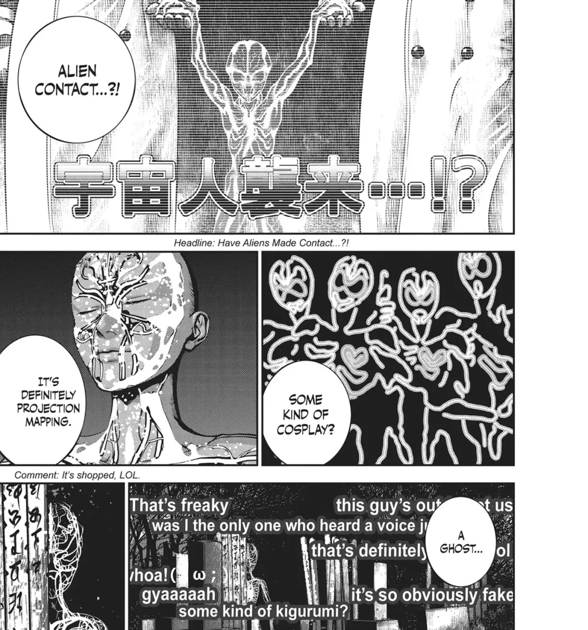 Hikari-Man Chapter 37 page 5 - 