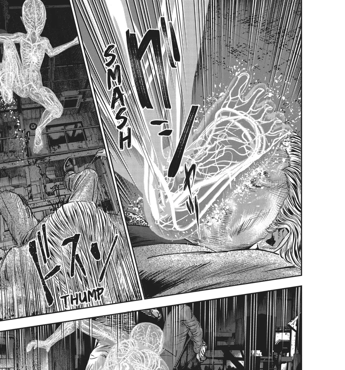Hikari-Man Chapter 38 page 15 - 