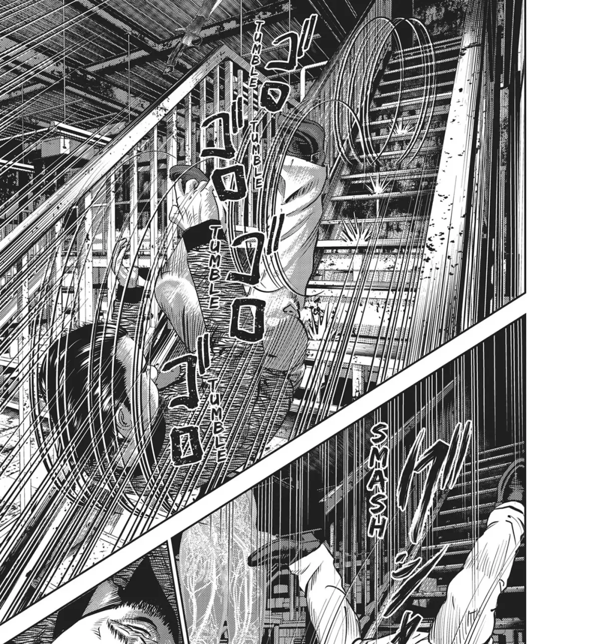 Hikari-Man Chapter 38 page 23 - 