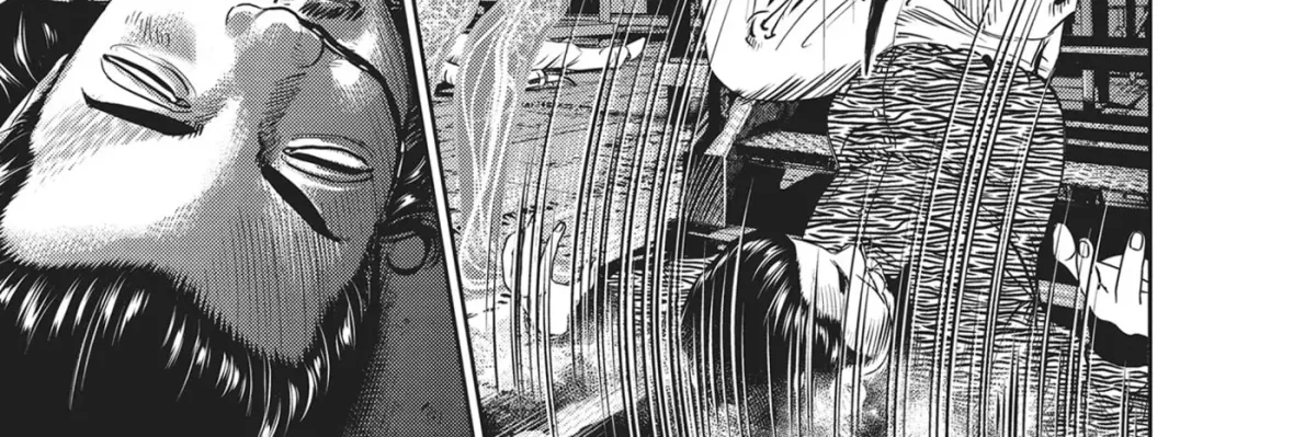 Hikari-Man Chapter 38 page 24 - 