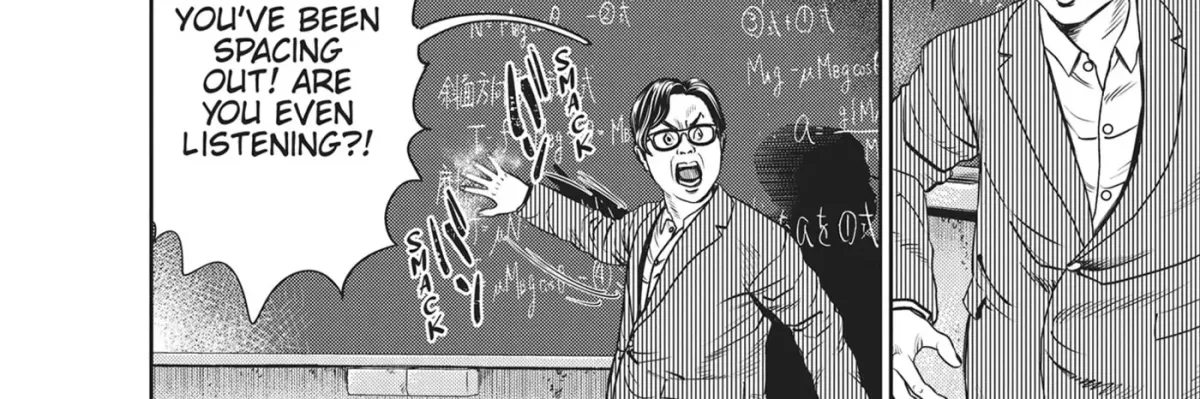 Hikari-Man Chapter 39 page 14 - 