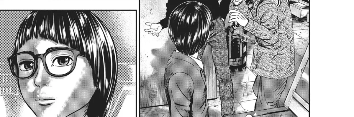 Hikari-Man Chapter 39 page 28 - 