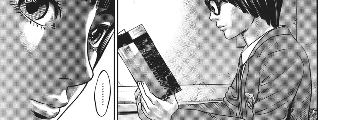 Hikari-Man Chapter 39 page 4 - 