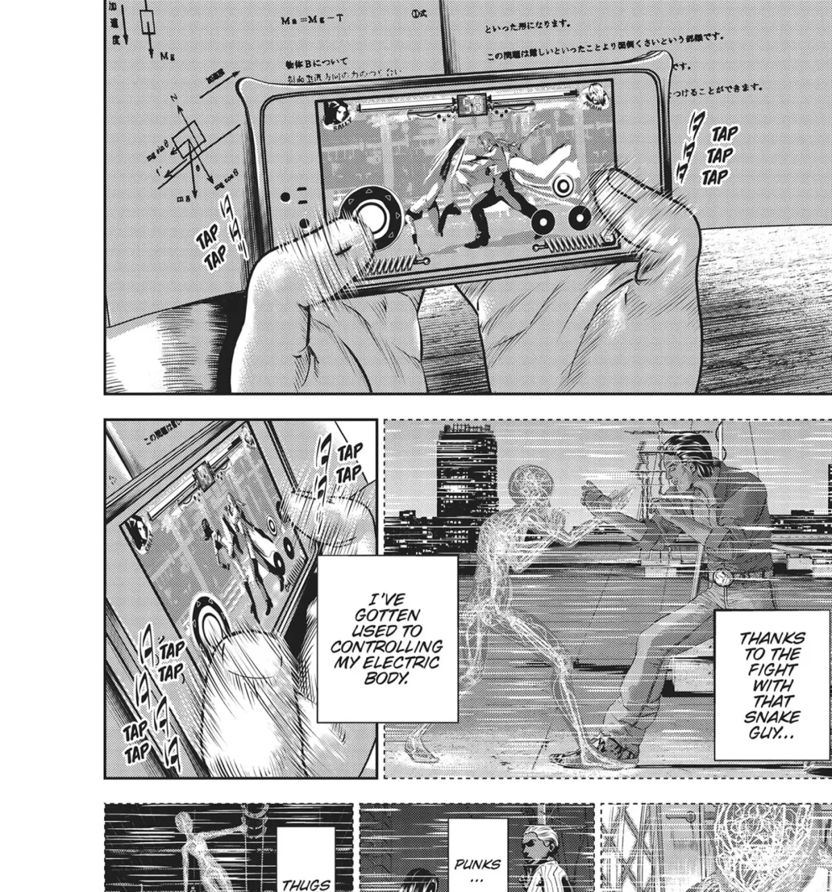 Hikari-Man Chapter 39 page 5 - 