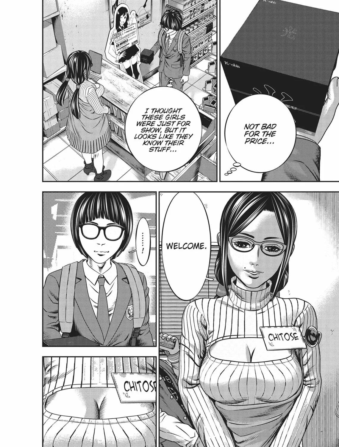 Hikari-Man Chapter 4 page 101 - 