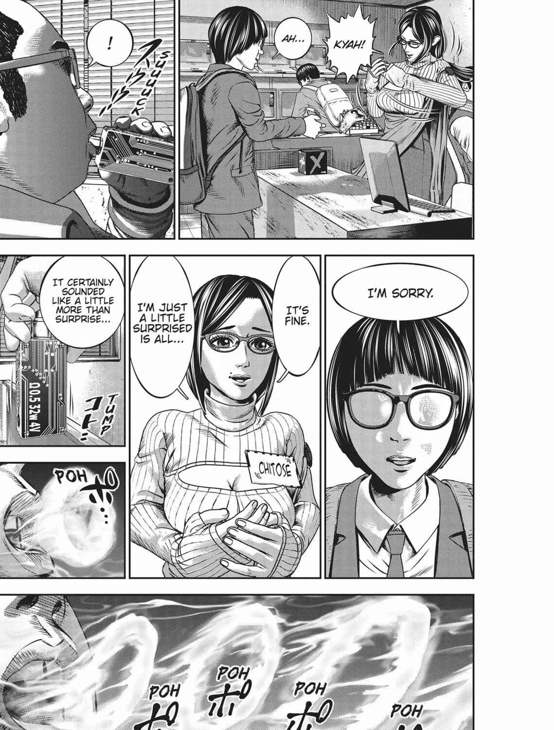 Hikari-Man Chapter 4 page 107 - 