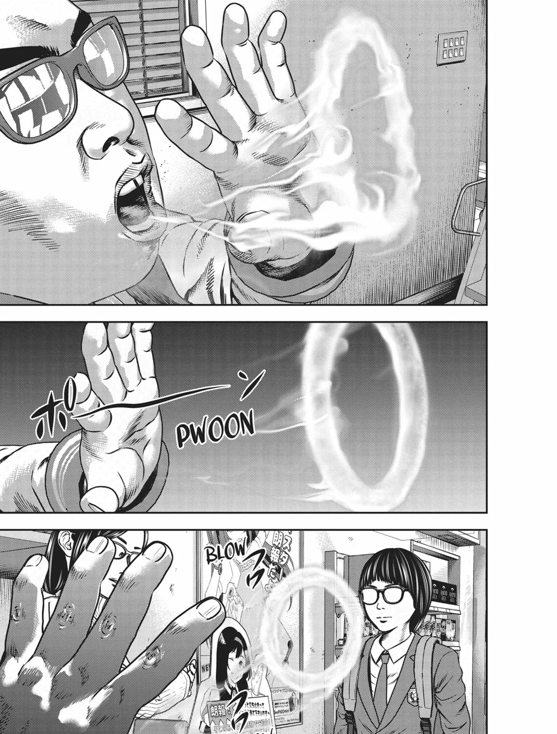 Hikari-Man Chapter 4 page 111 - 