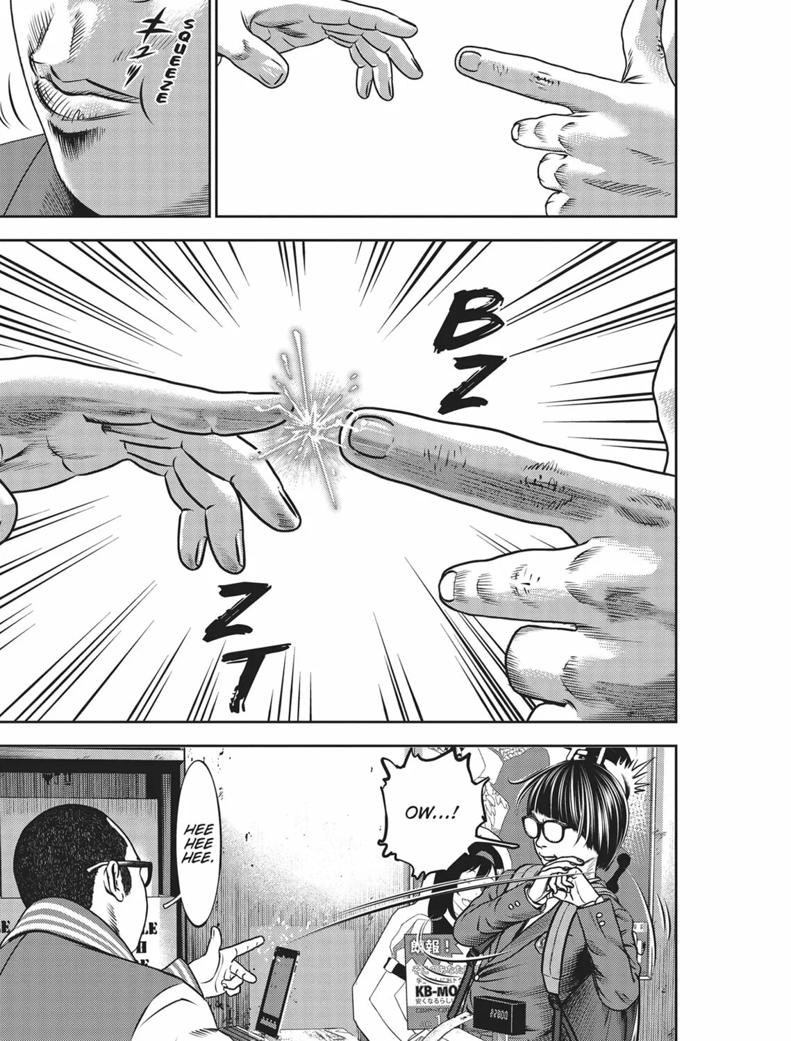 Hikari-Man Chapter 4 page 127 - 