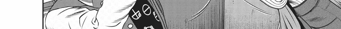 Hikari-Man Chapter 4 page 134 - 