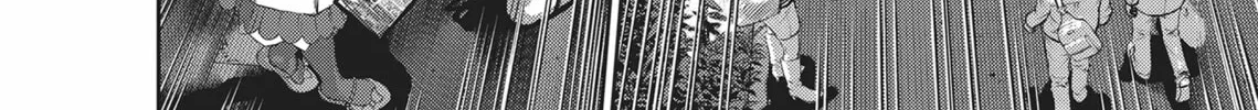 Hikari-Man Chapter 4 page 142 - 