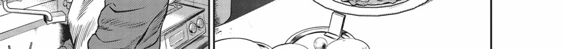 Hikari-Man Chapter 4 page 16 - 