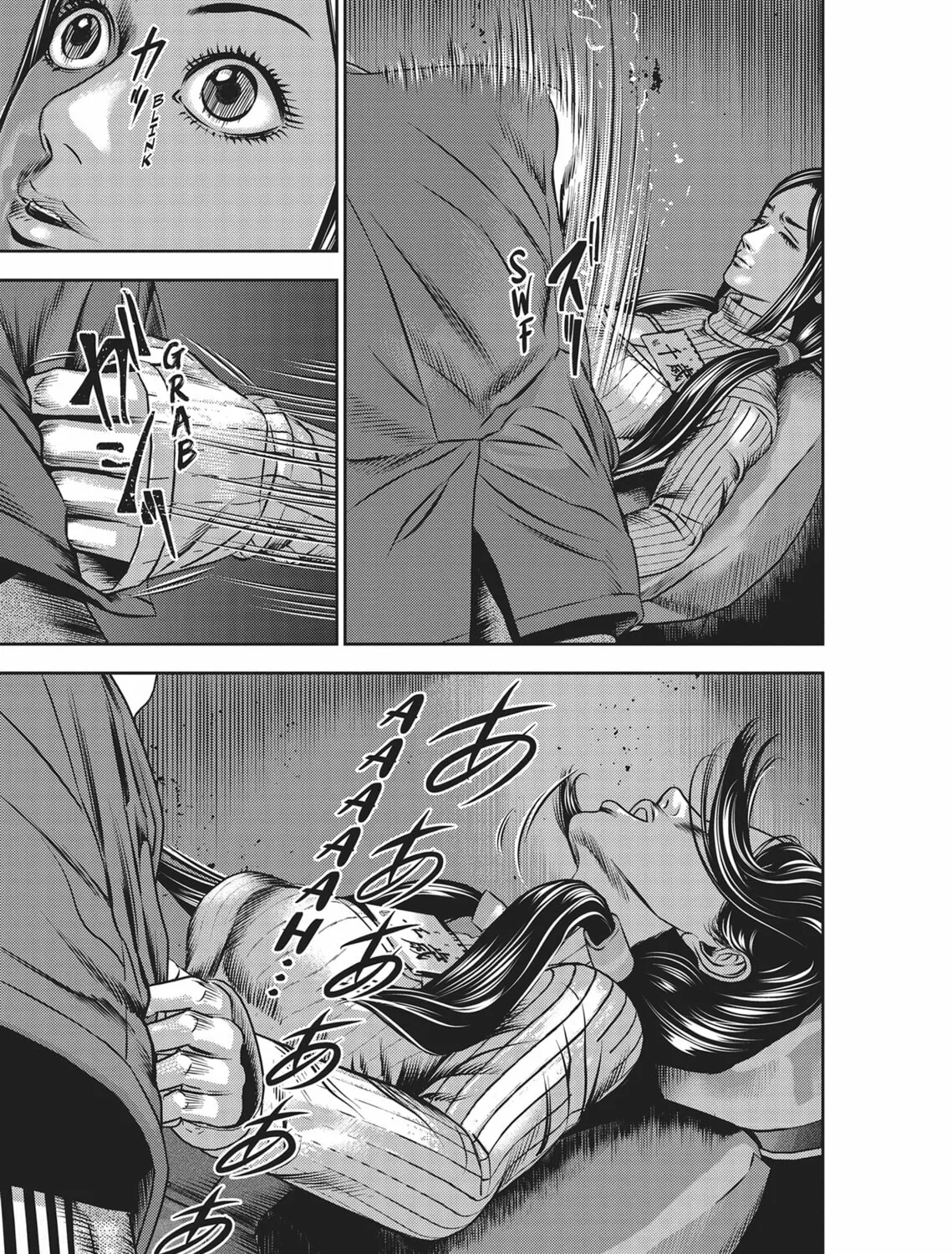 Hikari-Man Chapter 4 page 151 - 