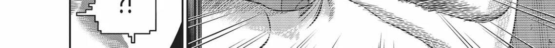 Hikari-Man Chapter 4 page 158 - 