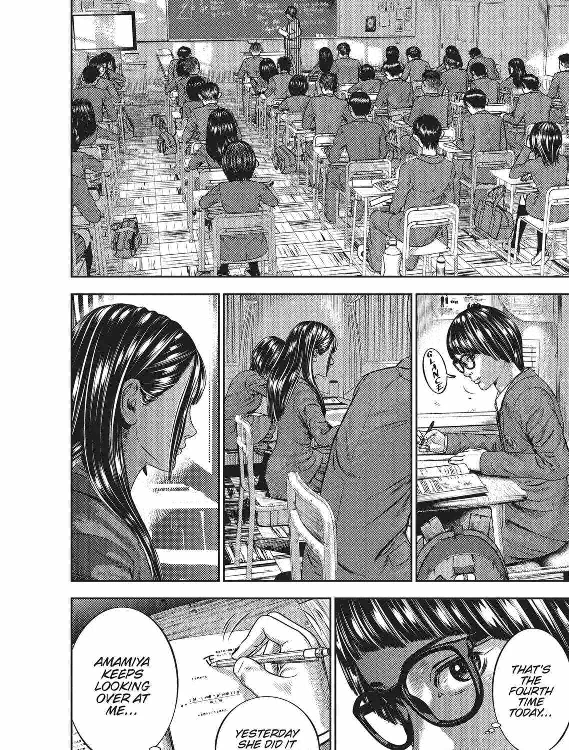 Hikari-Man Chapter 4 page 17 - 
