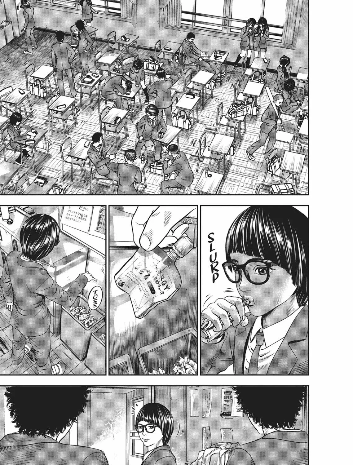 Hikari-Man Chapter 4 page 19 - 