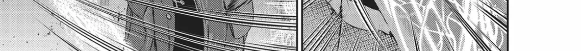 Hikari-Man Chapter 4 page 188 - 