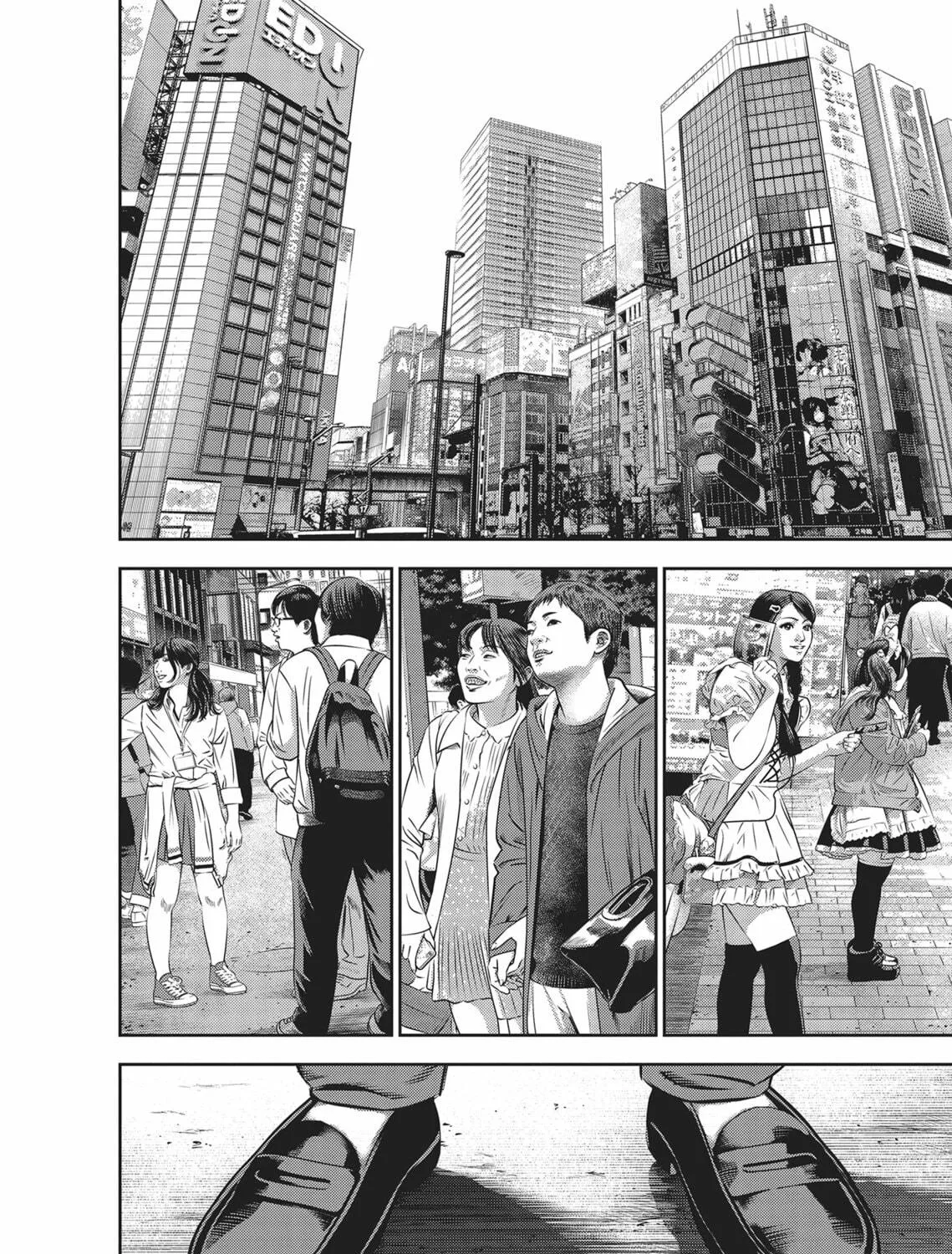 Hikari-Man Chapter 4 page 197 - 
