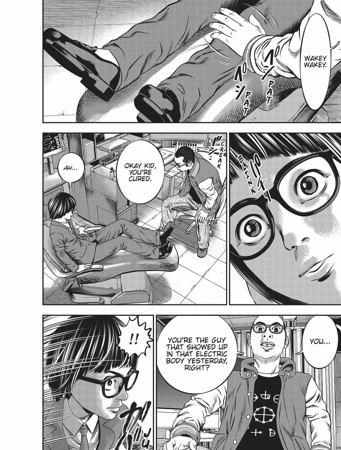 Hikari-Man Chapter 4 page 233 - 