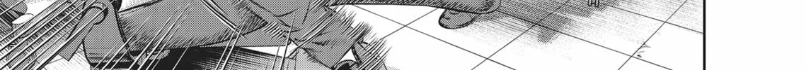 Hikari-Man Chapter 4 page 236 - 