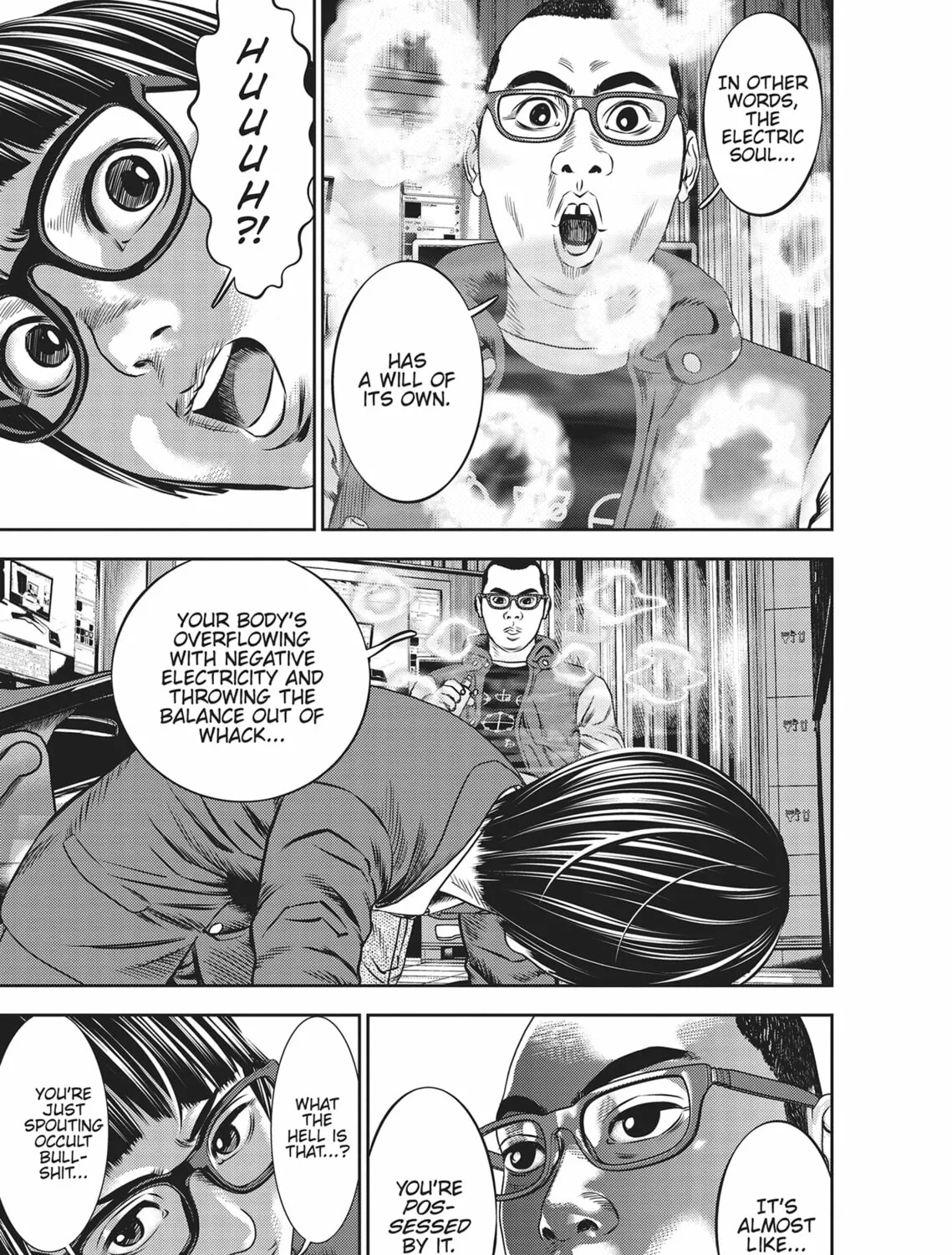 Hikari-Man Chapter 4 page 243 - 