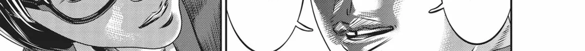 Hikari-Man Chapter 4 page 244 - 