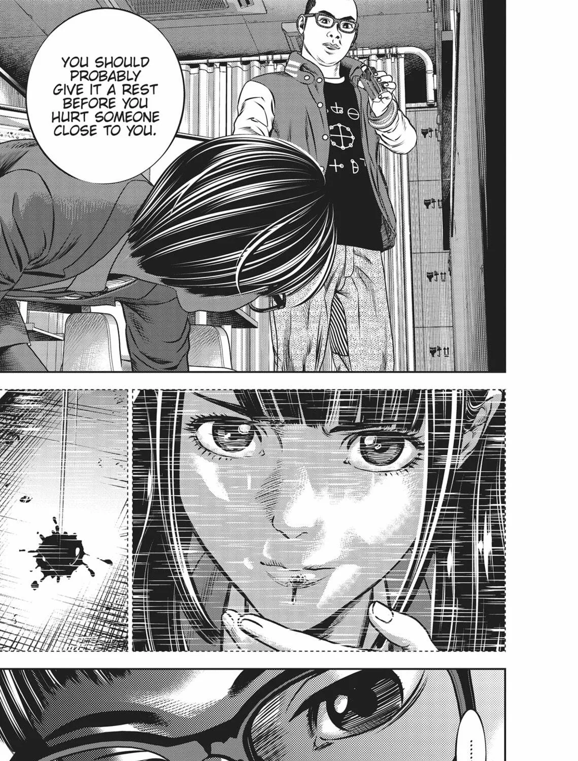 Hikari-Man Chapter 4 page 259 - 