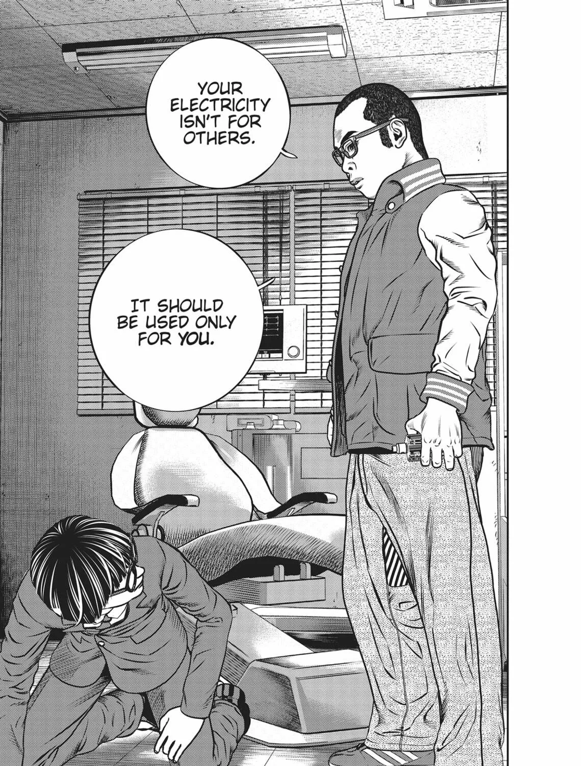 Hikari-Man Chapter 4 page 263 - 