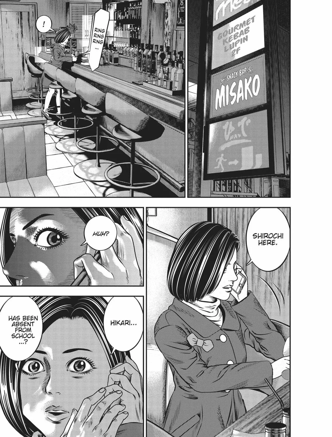 Hikari-Man Chapter 4 page 317 - 