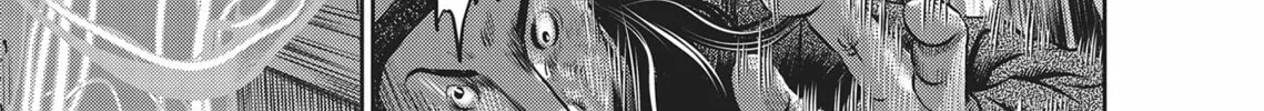 Hikari-Man Chapter 4 page 326 - 
