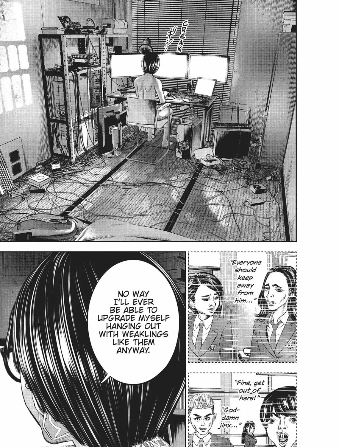 Hikari-Man Chapter 4 page 35 - 