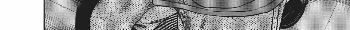 Hikari-Man Chapter 4 page 364 - 