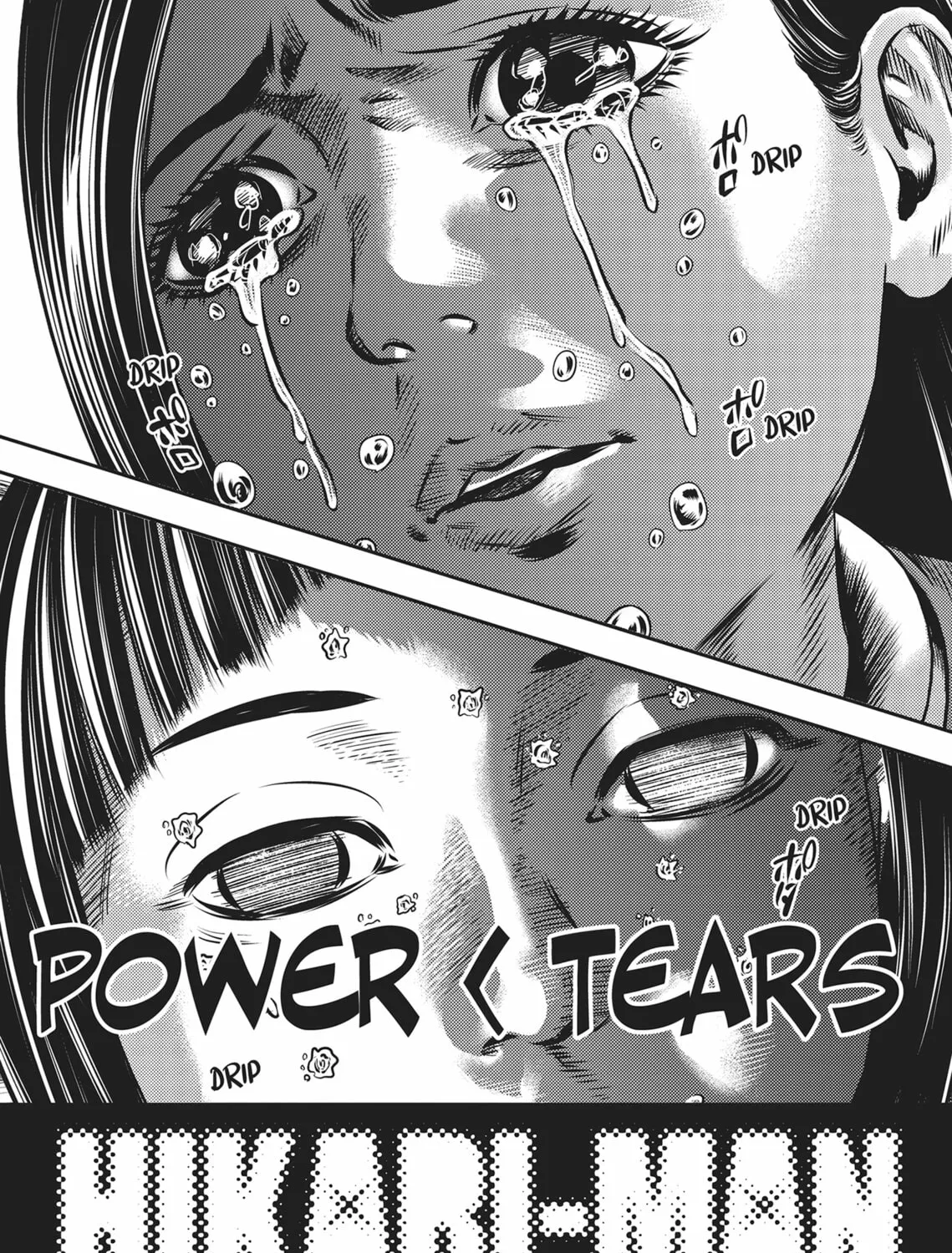 Hikari-Man Chapter 4 page 375 - 