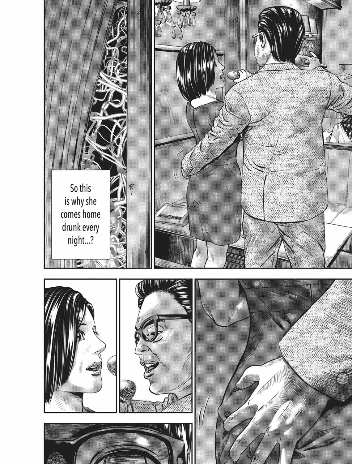 Hikari-Man Chapter 4 page 47 - 